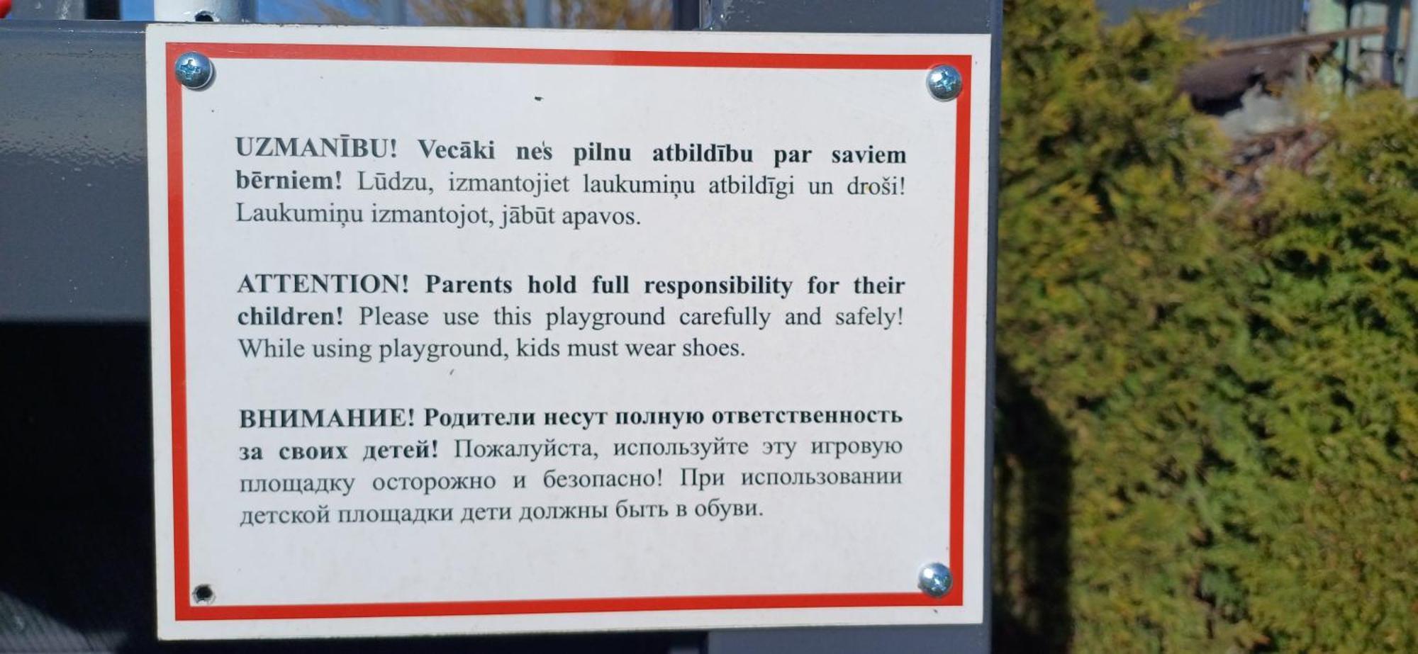 Family Garden Apartments With Free Private Parking & Playground Riga Exterior photo